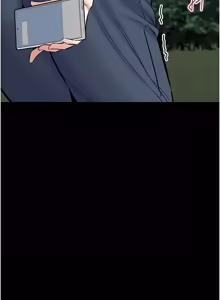 Page 472 of 为民服务App |  為民服務App 1-28 - preview thumbnail