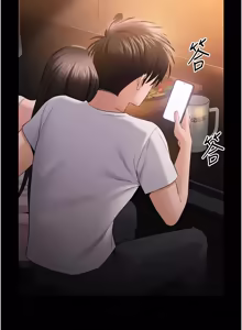 Page 72 of 为民服务App |  為民服務App 1-28 - preview thumbnail