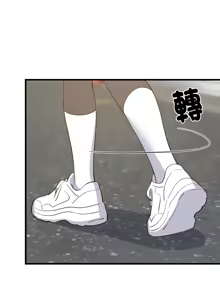 Page 1008 of 难缠姐妹偏要和我同居 | 家教住我家 | 難纏姐妹偏要和我同居 1-111 - preview thumbnail