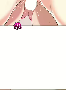 Page 130 of 难缠姐妹偏要和我同居 | 家教住我家 | 難纏姐妹偏要和我同居 1-111 - preview thumbnail