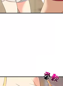 Page 282 of 难缠姐妹偏要和我同居 | 家教住我家 | 難纏姐妹偏要和我同居 1-111 - preview thumbnail
