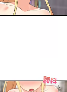 Page 284 of 难缠姐妹偏要和我同居 | 家教住我家 | 難纏姐妹偏要和我同居 1-111 - preview thumbnail