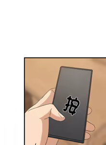 Page 303 of 难缠姐妹偏要和我同居 | 家教住我家 | 難纏姐妹偏要和我同居 1-111 - preview thumbnail