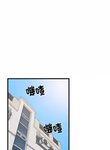Page 331 of 难缠姐妹偏要和我同居 | 家教住我家 | 難纏姐妹偏要和我同居 1-111 - preview thumbnail