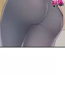 Page 335 of 难缠姐妹偏要和我同居 | 家教住我家 | 難纏姐妹偏要和我同居 1-111 - preview thumbnail