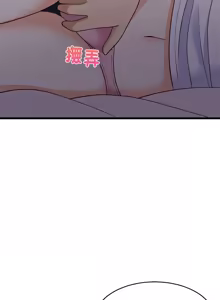 Page 343 of 难缠姐妹偏要和我同居 | 家教住我家 | 難纏姐妹偏要和我同居 1-111 - preview thumbnail