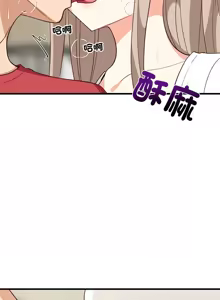 Page 401 of 难缠姐妹偏要和我同居 | 家教住我家 | 難纏姐妹偏要和我同居 1-111 - preview thumbnail
