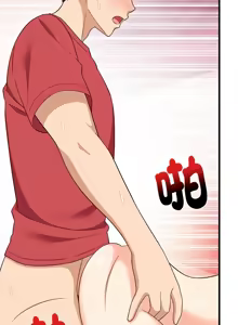 Page 407 of 难缠姐妹偏要和我同居 | 家教住我家 | 難纏姐妹偏要和我同居 1-111 - preview thumbnail
