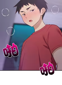 Page 460 of 难缠姐妹偏要和我同居 | 家教住我家 | 難纏姐妹偏要和我同居 1-111 - preview thumbnail