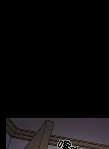 Page 533 of 难缠姐妹偏要和我同居 | 家教住我家 | 難纏姐妹偏要和我同居 1-111 - preview thumbnail