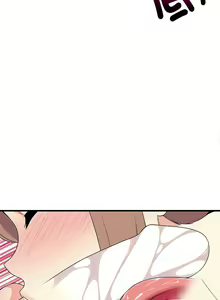 Page 66 of 难缠姐妹偏要和我同居 | 家教住我家 | 難纏姐妹偏要和我同居 1-111 - preview thumbnail