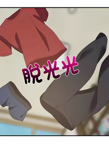 Page 673 of 难缠姐妹偏要和我同居 | 家教住我家 | 難纏姐妹偏要和我同居 1-111 - preview thumbnail
