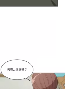 Page 719 of 难缠姐妹偏要和我同居 | 家教住我家 | 難纏姐妹偏要和我同居 1-111 - preview thumbnail