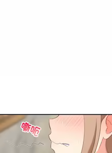 Page 738 of 难缠姐妹偏要和我同居 | 家教住我家 | 難纏姐妹偏要和我同居 1-111 - preview thumbnail