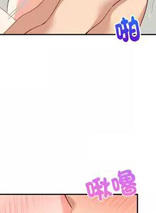 Page 801 of 难缠姐妹偏要和我同居 | 家教住我家 | 難纏姐妹偏要和我同居 1-111 - preview thumbnail