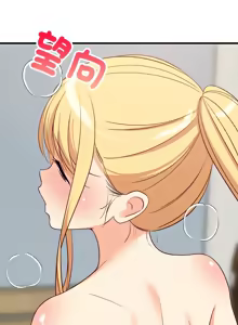 Page 894 of 难缠姐妹偏要和我同居 | 家教住我家 | 難纏姐妹偏要和我同居 1-111 - preview thumbnail