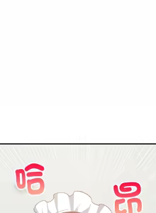 Page 983 of 难缠姐妹偏要和我同居 | 家教住我家 | 難纏姐妹偏要和我同居 1-111 - preview thumbnail