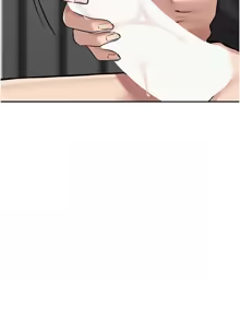 Page 187 of 校园成人礼 | 校園成人禮 1-53 - preview thumbnail