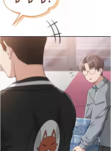 Page 199 of 校园成人礼 | 校園成人禮 1-53 - preview thumbnail