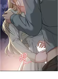 Page 232 of 校园成人礼 | 校園成人禮 1-53 - preview thumbnail