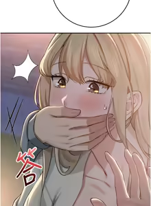 Page 241 of 校园成人礼 | 校園成人禮 1-53 - preview thumbnail