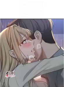 Page 255 of 校园成人礼 | 校園成人禮 1-53 - preview thumbnail