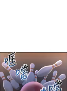 Page 27 of 校园成人礼 | 校園成人禮 1-53 - preview thumbnail