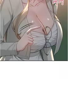 Page 274 of 校园成人礼 | 校園成人禮 1-53 - preview thumbnail