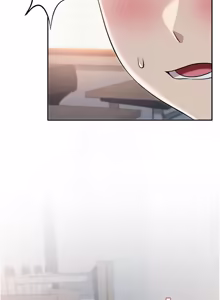 Page 395 of 校园成人礼 | 校園成人禮 1-53 - preview thumbnail