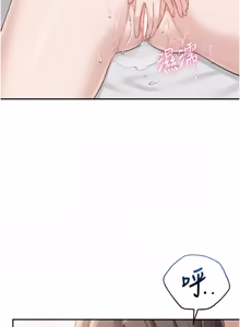 Page 441 of 校园成人礼 | 校園成人禮 1-53 - preview thumbnail