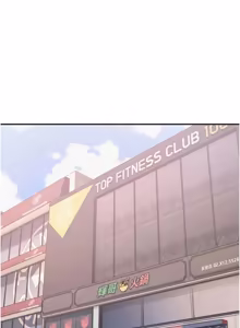 Page 466 of 校园成人礼 | 校園成人禮 1-53 - preview thumbnail