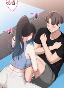 Page 474 of 校园成人礼 | 校園成人禮 1-53 - preview thumbnail