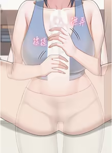 Page 486 of 校园成人礼 | 校園成人禮 1-53 - preview thumbnail