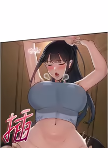 Page 499 of 校园成人礼 | 校園成人禮 1-53 - preview thumbnail