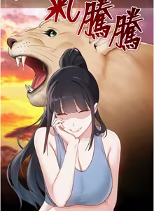 Page 524 of 校园成人礼 | 校園成人禮 1-53 - preview thumbnail