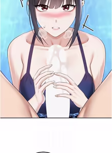 Page 567 of 校园成人礼 | 校園成人禮 1-53 - preview thumbnail