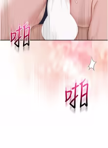 Page 585 of 校园成人礼 | 校園成人禮 1-53 - preview thumbnail