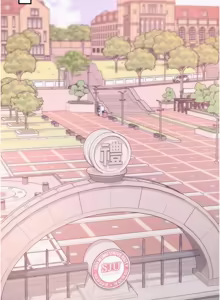 Page 741 of 校园成人礼 | 校園成人禮 1-53 - preview thumbnail