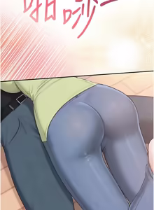 Page 775 of 校园成人礼 | 校園成人禮 1-53 - preview thumbnail
