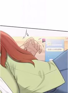 Page 776 of 校园成人礼 | 校園成人禮 1-53 - preview thumbnail