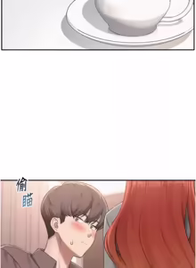 Page 805 of 校园成人礼 | 校園成人禮 1-53 - preview thumbnail