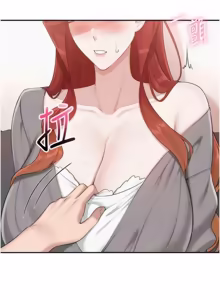 Page 813 of 校园成人礼 | 校園成人禮 1-53 - preview thumbnail