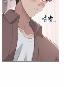 Page 826 of 校园成人礼 | 校園成人禮 1-53 - preview thumbnail