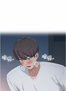 Page 852 of 校园成人礼 | 校園成人禮 1-53 - preview thumbnail