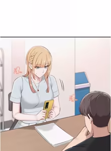 Page 860 of 校园成人礼 | 校園成人禮 1-53 - preview thumbnail