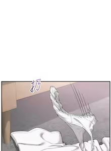 Page 100 of 校园成人礼 | 校園成人禮 1-53 - preview thumbnail