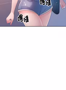 Page 107 of 特别课程 | 特別課程 1-31 - preview thumbnail