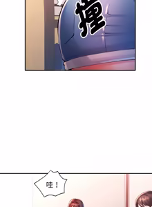 Page 108 of 特别课程 | 特別課程 1-31 - preview thumbnail