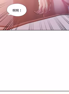 Page 119 of 特别课程 | 特別課程 1-31 - preview thumbnail