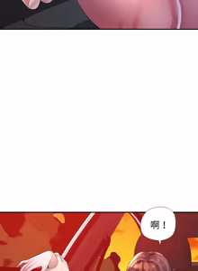 Page 189 of 特别课程 | 特別課程 1-31 - preview thumbnail